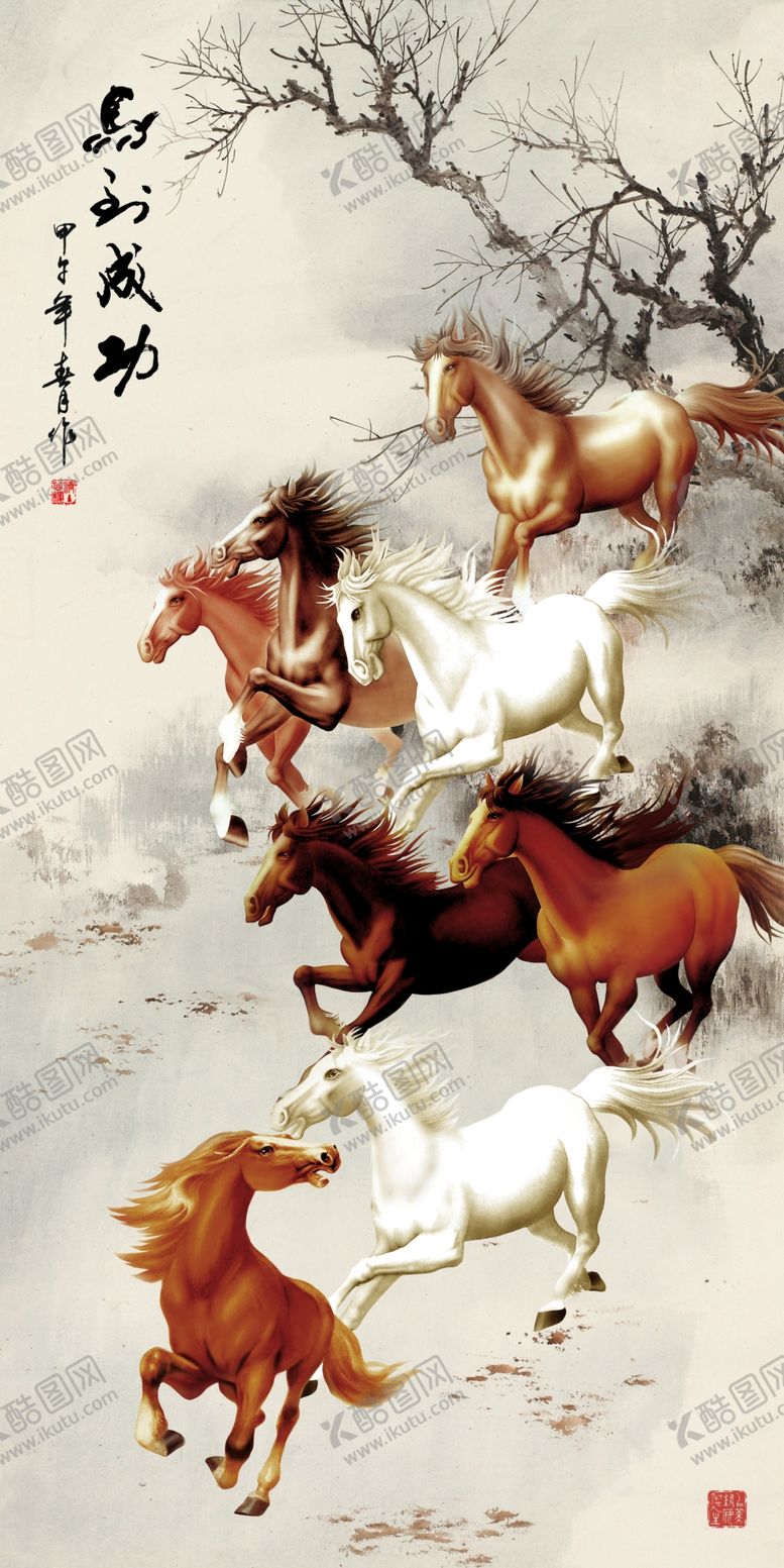 编号：87192109221428479841【酷图网】源文件下载-装饰画玄关图