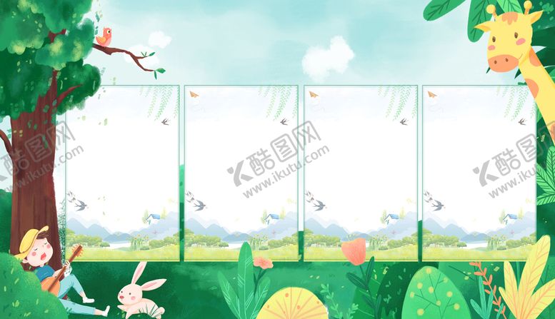 编号：95720409151528201978【酷图网】源文件下载-春拉网展架