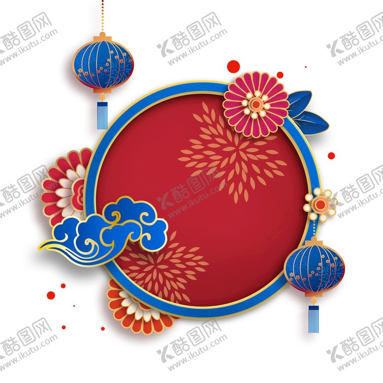 编号：84099110240915479931【酷图网】源文件下载-中国风喜庆剪纸花卉素材可编辑