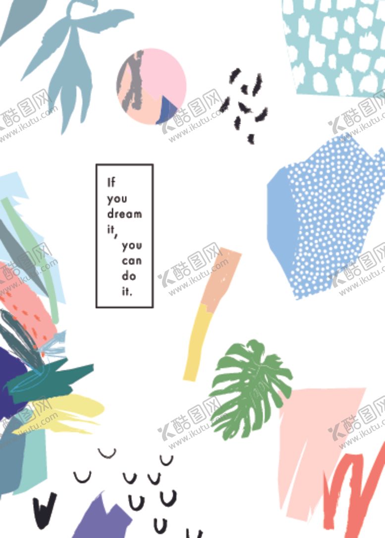 编号：34712709102041355489【酷图网】源文件下载-创意水彩涂鸦拼接