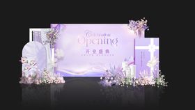 美业医美沙龙活动打卡拍照签名墙美陈