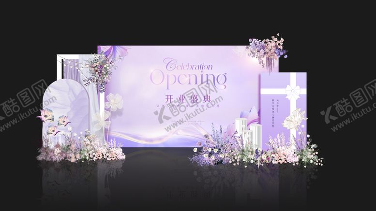 编号：30714703051630382963【酷图网】源文件下载-美业医美沙龙活动打卡拍照签名墙美陈