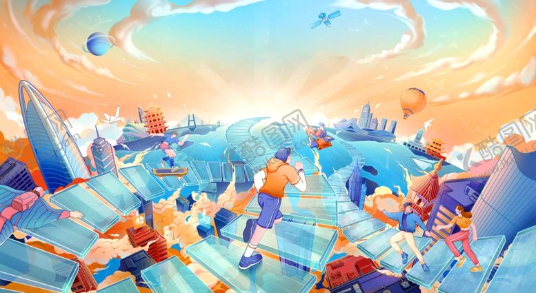 编号：60787604051844284288【酷图网】源文件下载-奔赴美好场景插画