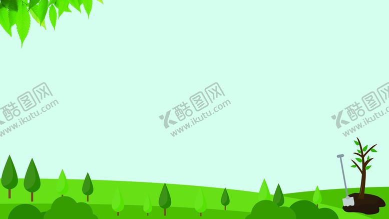 编号：76192809220649579801【酷图网】源文件下载-植树