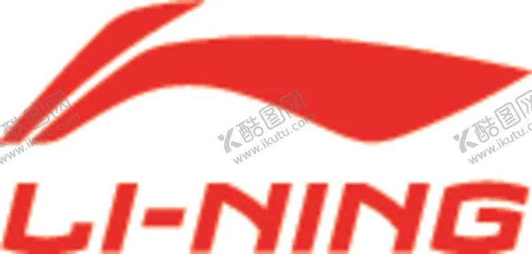 编号：36056704220657555925【酷图网】源文件下载-李宁