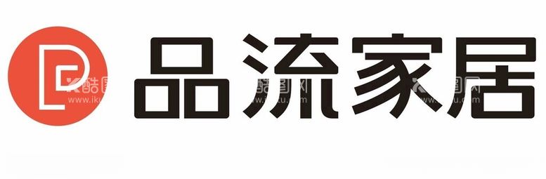 编号：74841611262215124520【酷图网】源文件下载-品流家居