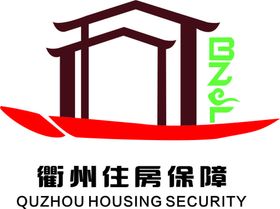 红船 住房保障局 房子复古建筑