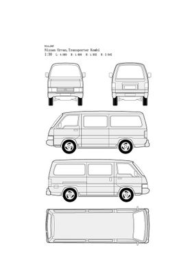 日产老客户感恩汽车