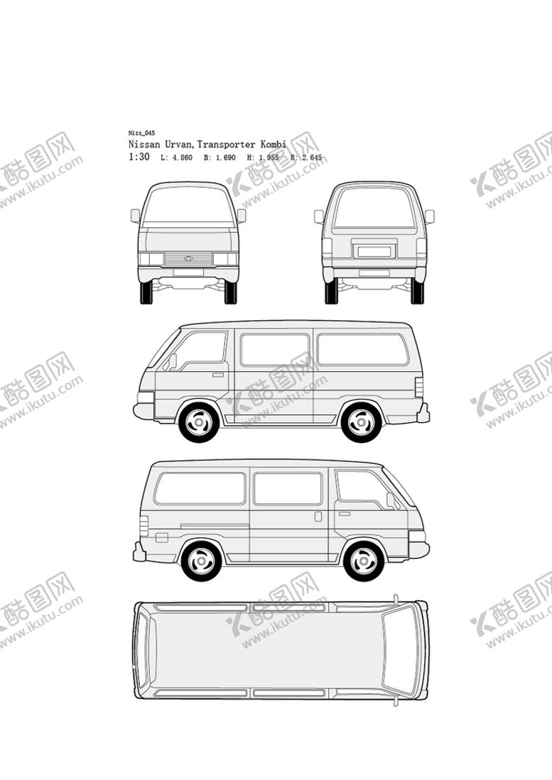 编号：20171710211809375956【酷图网】源文件下载-东风日产汽车