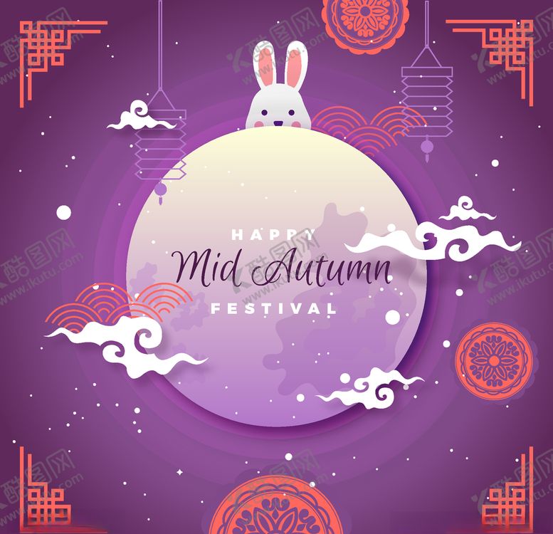 编号：52898910282248313144【酷图网】源文件下载-中秋节
