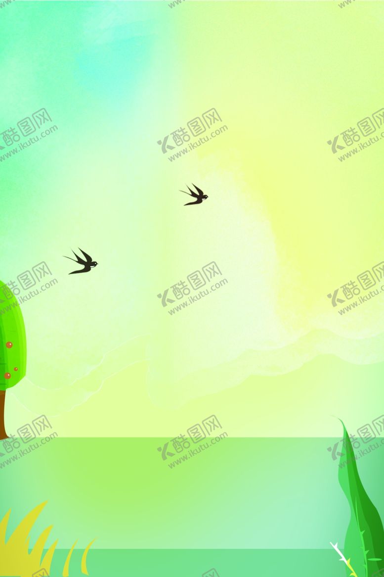 编号：10752407031409424798【酷图网】源文件下载-立春