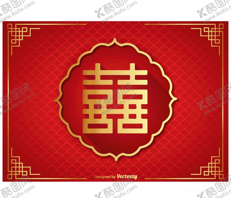 编号：40816010032324159239【酷图网】源文件下载-红双喜