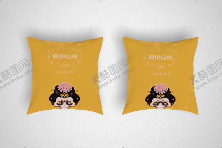 编号：32411609241300034371【酷图网】源文件下载-抱枕展示样机