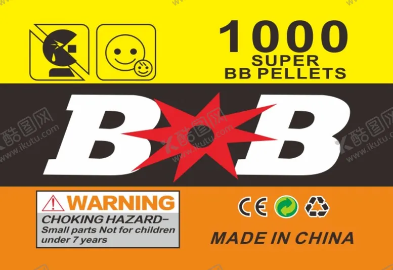 编号：07629510061928065108【酷图网】源文件下载-BOB警告