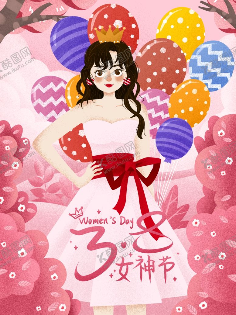 编号：62826505182049408222【酷图网】源文件下载-创意卡通插画图案