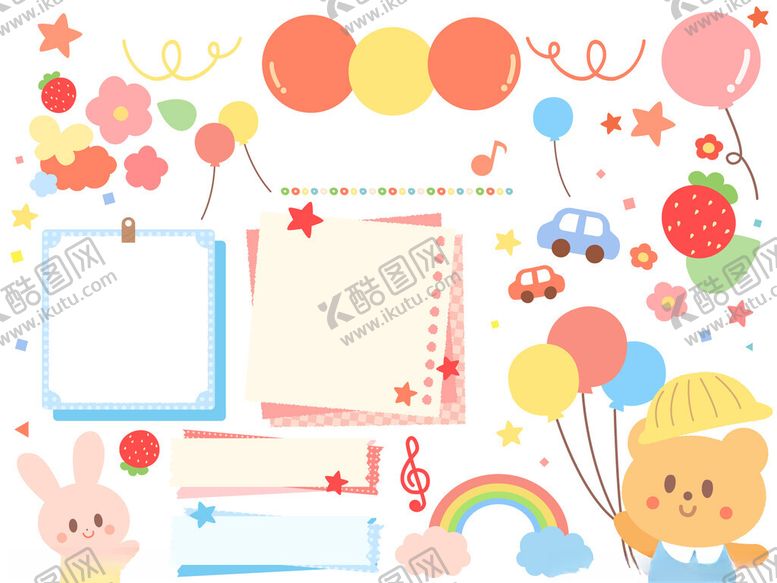 编号：63322602270636525758【酷图网】源文件下载-手绘水彩幼儿园学校卡通插画元素