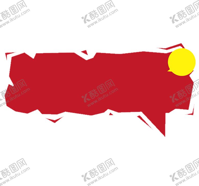 编号：51181509232335403159【酷图网】源文件下载-背景图片