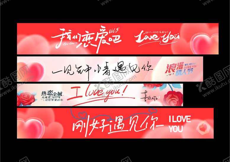 编号：57649704132101458886【酷图网】源文件下载-1岁宝宝宴梦幻气球布置