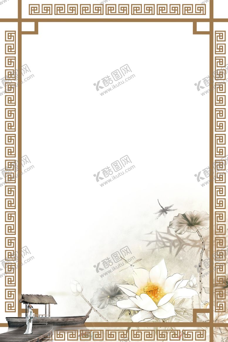 编号：91447106290739485266【酷图网】源文件下载-古风