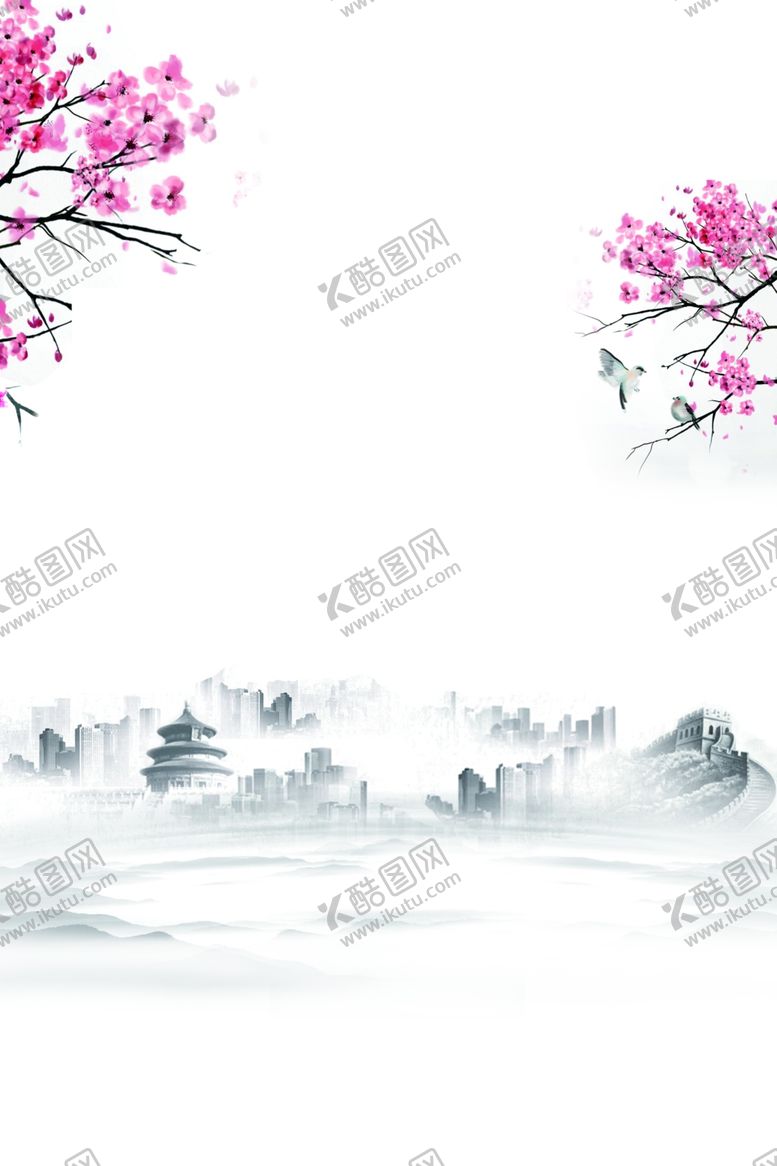 编号：24630207121624171105【酷图网】源文件下载-中国风背景
