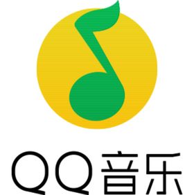 qq音乐