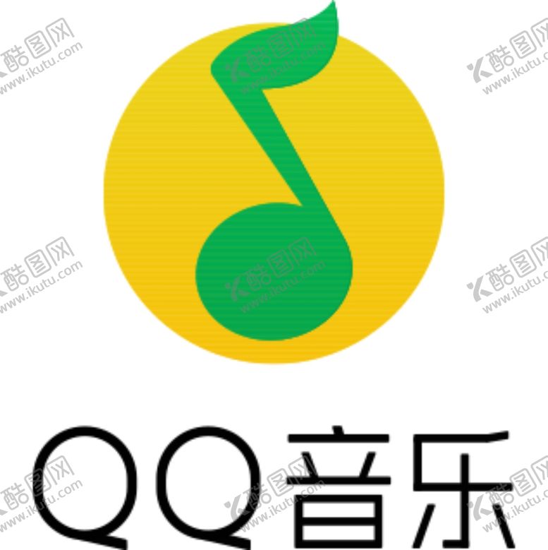 编号：73803209280142569853【酷图网】源文件下载-qq音乐