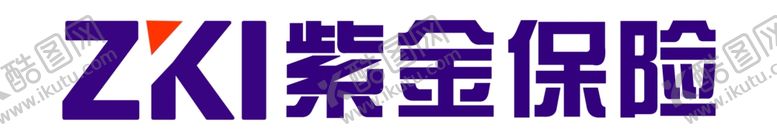 编号：91890809120520253261【酷图网】源文件下载-紫金保险