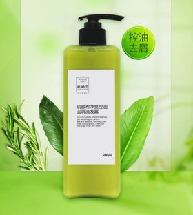 玑颜希祛痘净颜补水面膜