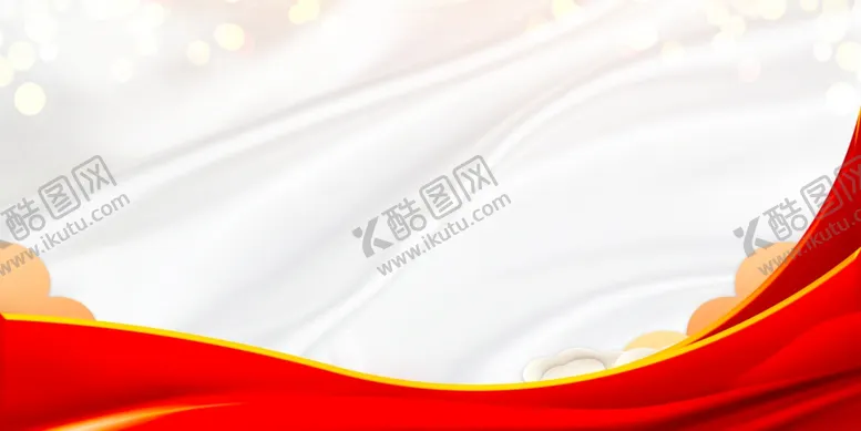 编号：17410012250759414507【酷图网】源文件下载-党建背景