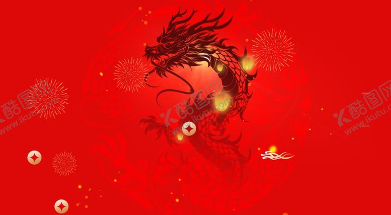 编号：18327702051925433739【酷图网】源文件下载-红色背景宣传