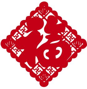 编号：83621009230129468975【酷图网】源文件下载-窗花花边