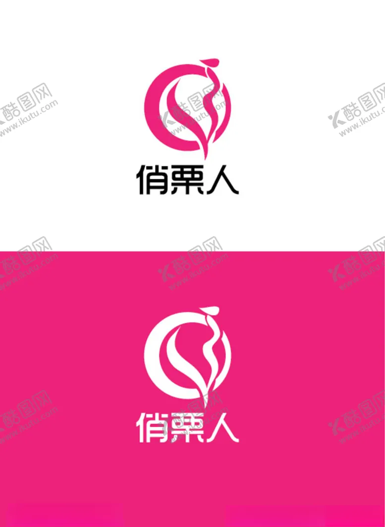 编号：32414303221442267195【酷图网】源文件下载-美业标识设计