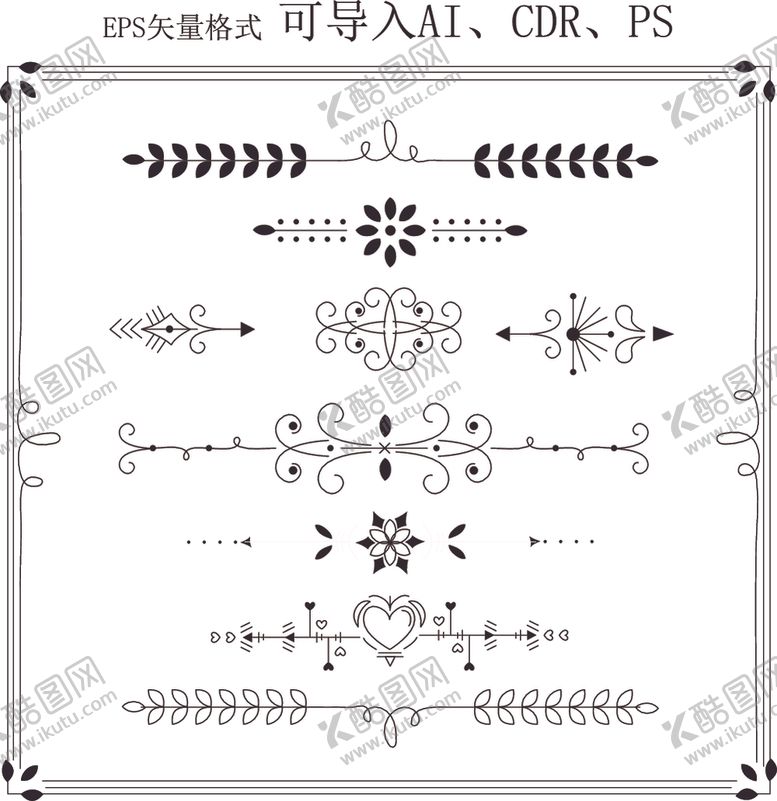 编号：32727506272027322769【酷图网】源文件下载-花边花纹