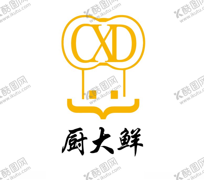 编号：25732005150831351356【酷图网】源文件下载-食品logo饭店厨师