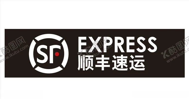 编号：78232405110249087449【酷图网】源文件下载-顺丰速运快递