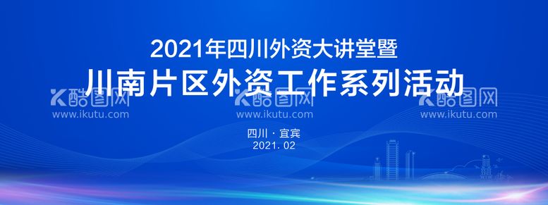 编号：38337511180500572749【酷图网】源文件下载-蓝色科技背景