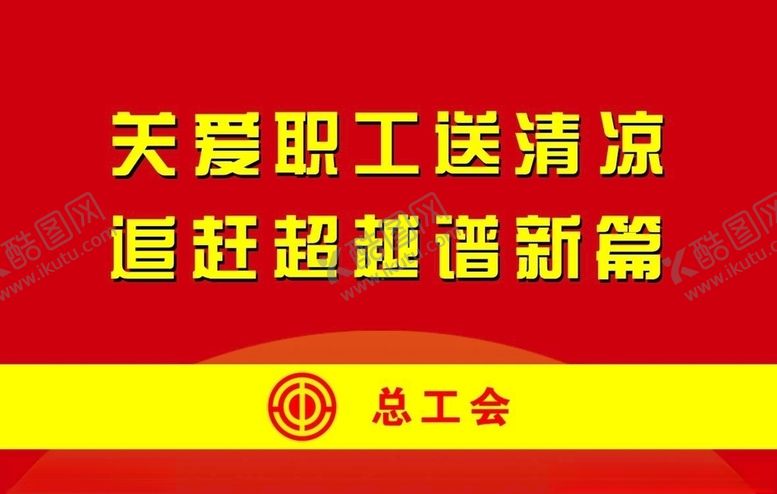 编号：75815710290212143123【酷图网】源文件下载-礼品盒包装