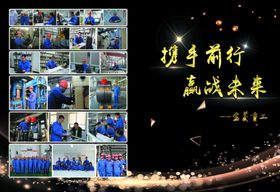 光盘封面设计