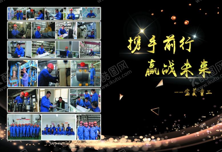 编号：33570105130043142542【酷图网】源文件下载-光盘封面设计