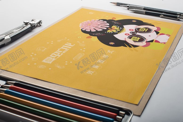 编号：55152107021954537964【酷图网】源文件下载-折页展示样机