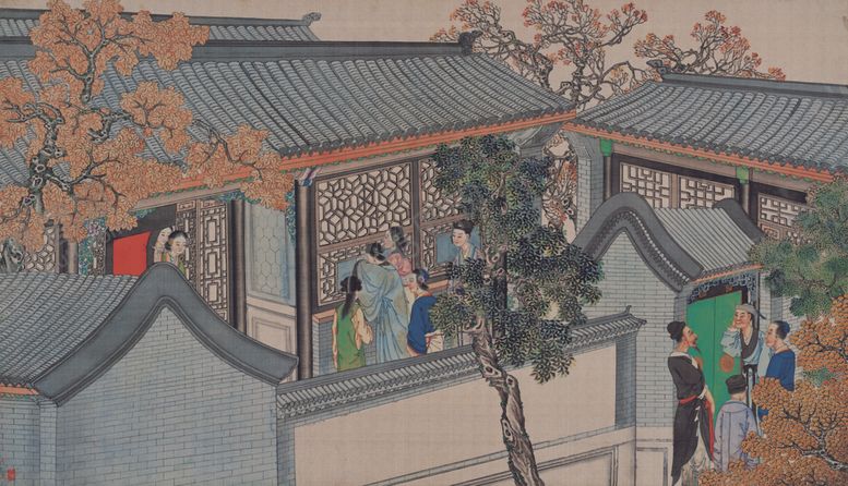 编号：35778205110611062099【酷图网】源文件下载-红楼梦场景精美工笔画
