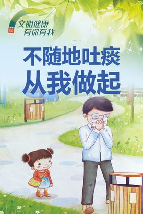 创城文化