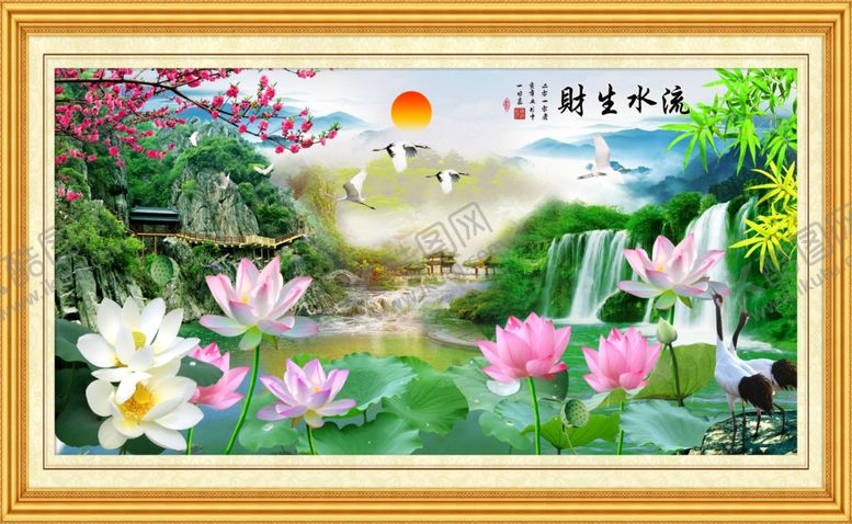 编号：14208004290722459905【酷图网】源文件下载-流水生财风景如画