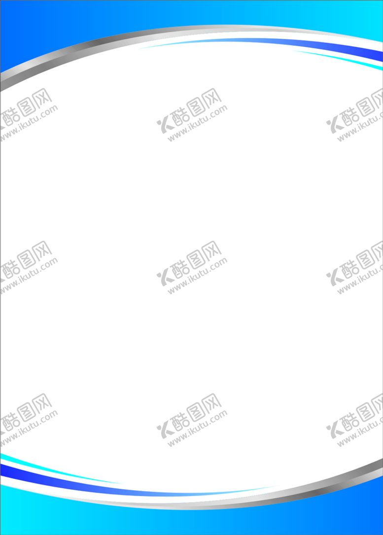编号：76913010120908253759【酷图网】源文件下载-制度牌