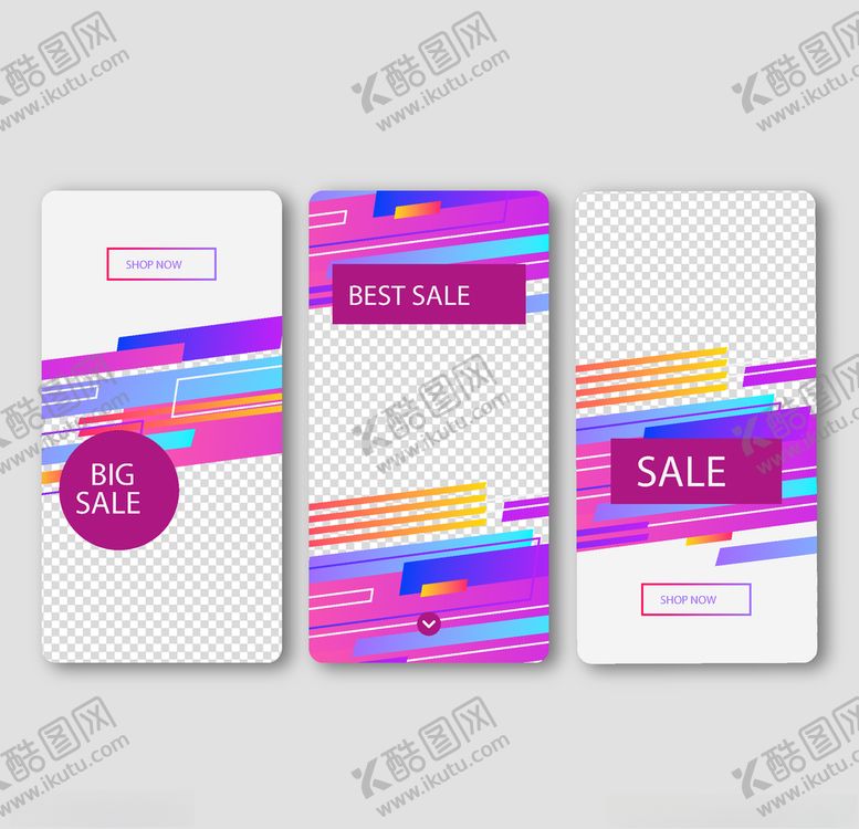 编号：37057009252021594282【酷图网】源文件下载-手机海报