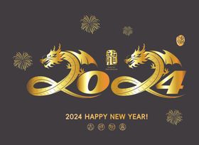 新年窗贴2024