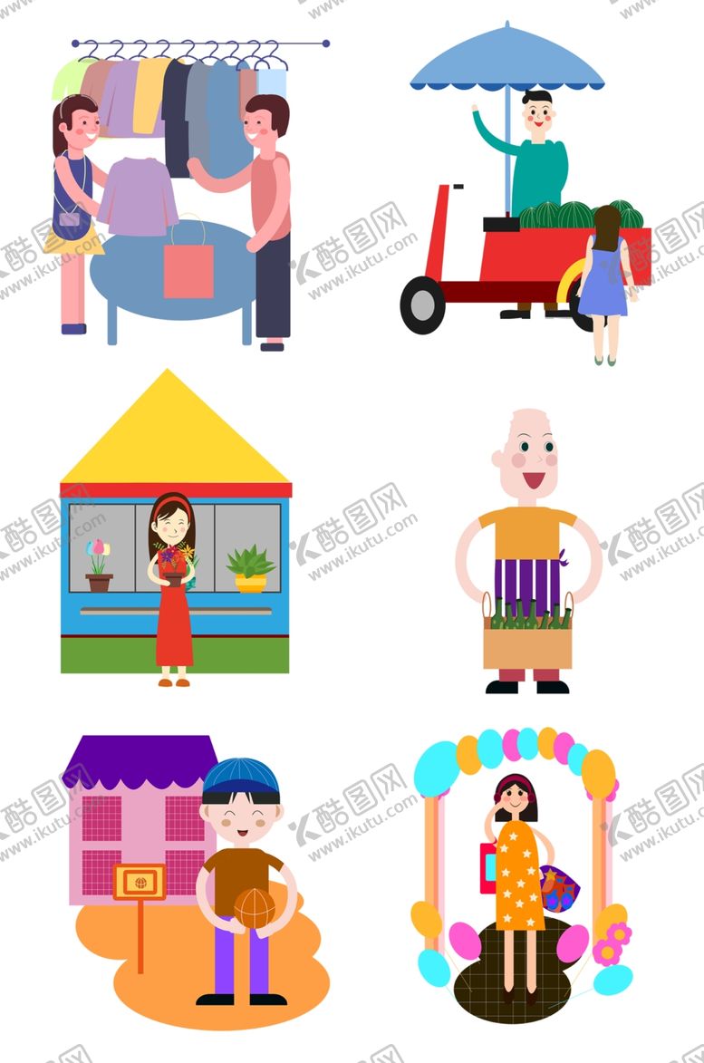 编号：76949709210948336999【酷图网】源文件下载-购物