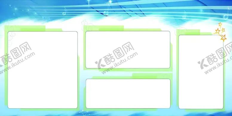 编号：69409002122139396776【酷图网】源文件下载-宣传栏背景