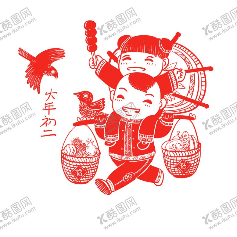 编号：24131207131108425616【酷图网】源文件下载-剪纸