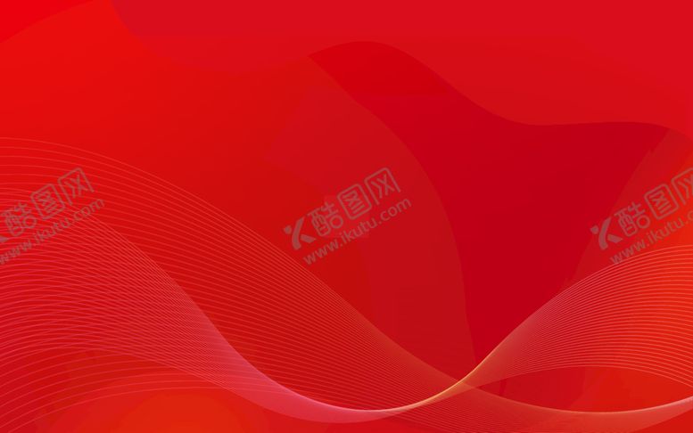 编号：31598209180426381290【酷图网】源文件下载-红色大气背景